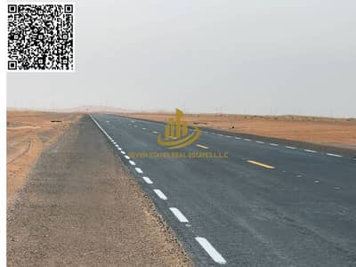 Industrial Land for Sale in Al Madam, Sharjah - Untitled designfg. jpg