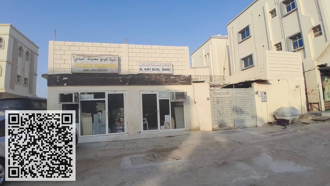 2 صورة واتساب بتاريخ 2025-06-23 في 13.12. 03_a8da4da2. jpg