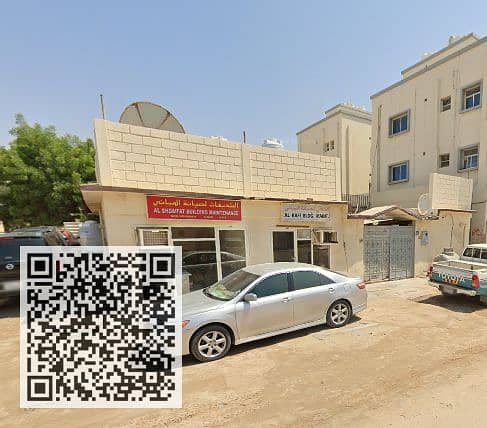 4 لقطة الشاشة 2025-06-28 100734. png