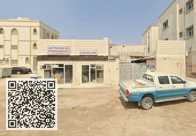 6 لقطة الشاشة 2025-06-28 101014. png
