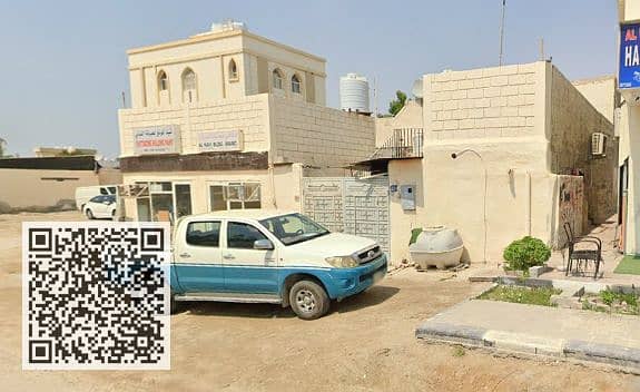 7 لقطة الشاشة 2025-06-28 101034. png