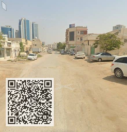 8 لقطة الشاشة 2025-06-28 101054. png