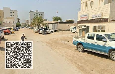 9 لقطة الشاشة 2025-06-28 101112. png