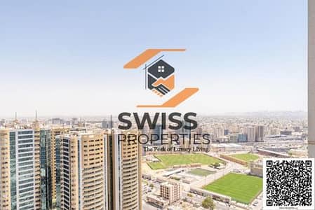 1 Bedroom Apartment for Rent in Al Rashidiya, Ajman - 4. png