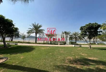 阿拉哈海滩， 阿布扎比 2 卧室单位待租 - WhatsApp Image 2024-11-13 at 18.51. 33 (2). jpeg