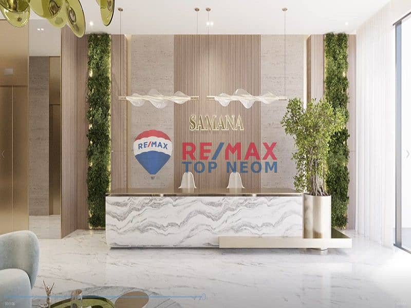 13 SAMANA-IVY-GARDENS-DUBAILAND-investindxb-1-870x420. jpg