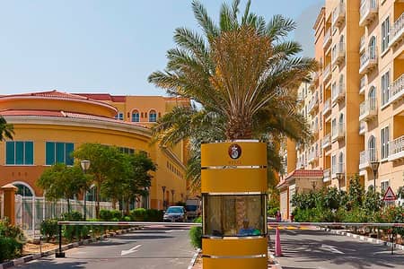 2 Cпальни Апартамент Продажа в Дубай Инвестиционный Парк (ДИП), Дубай - Квартира в Дубай Инвестиционный Парк (ДИП)，Фаза 2，Ритадж (Жилой Комплекс)，Ритаж Блок G, 2 cпальни, 950000 AED - 12056540