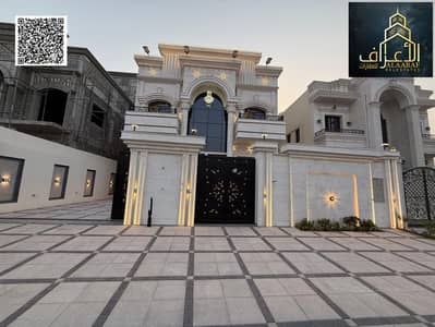 7 Bedroom Villa for Sale in Al Helio, Ajman - WhatsApp Image 2025-06-28 at 9.58. 51 AM. jpeg