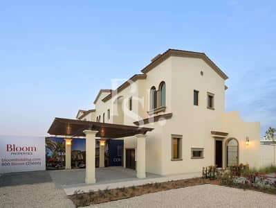 2 Bedroom Townhouse for Sale in Zayed City, Abu Dhabi - 2BRM-Unit-354-TH188207-Bloom-Living-Abu-Dhabi-UAE (12). jpg