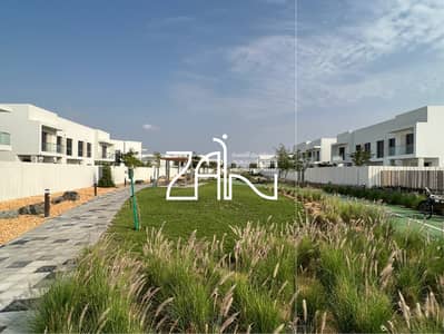 4 Bedroom Apartment for Sale in Yas Island, Abu Dhabi - 4BR+Maid Luxury and Best Quality Prime Location