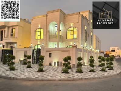 فیلا 7 غرف نوم للبيع في العالية، عجمان - 781825490-1066x800_4_11zon. jpeg