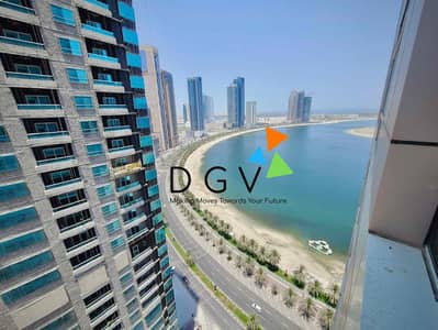 1 Bedroom Apartment for Rent in Al Mamzar, Sharjah - 190be357-bbeb-4539-9905-cc73d5f13953. jpg