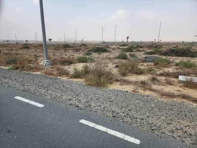 Industrial Land for Sale in Emirates Industrial City, Sharjah - a8f82a93-6f6b-4b0d-9dc2-4727ab9128b7. jpeg