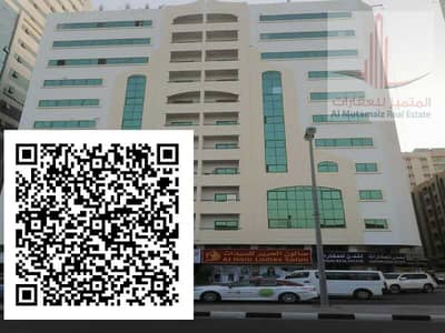 2 Cпальни Апартамент в аренду в Аль Касимия, Шарджа - image. png