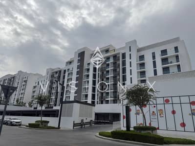 2 Cпальни Апартамент Продажа в Альжада, Шарджа - IMG_9209. jpeg