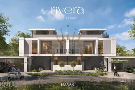 4 Cпальни Вилла Продажа в  Валли, Дубай - Вилла в Валли，Rivera, 4 cпальни, 4820888 AED - 12058151