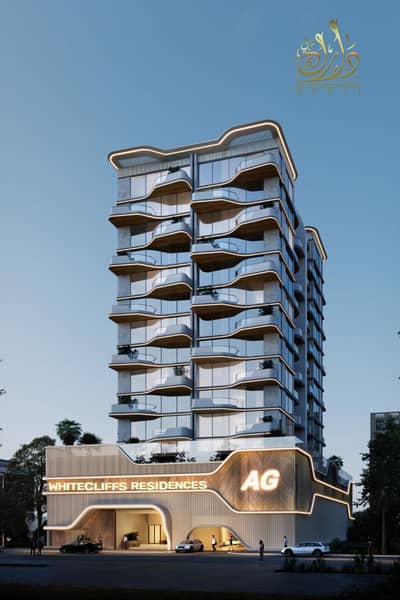 1 Спальня Апартамент Продажа в Дейра Айленд, Дубай - whitecliffs-residences_aZ17E_xl. jpg