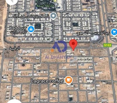 Plot for Sale in Al Riqaibah, Sharjah - IMG-20250628-WA0456. jpg