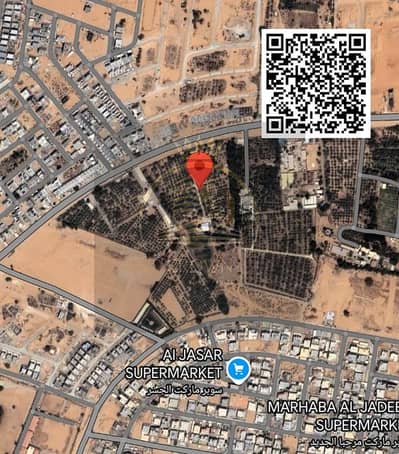 Plot for Sale in Al Zahya, Ajman - WhatsApp Image 2025-06-26 at 2.02. 11 PM (1). jpeg