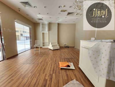 Shop for Rent in Muwaileh, Sharjah - 1000118750. heic