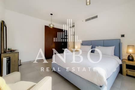 3 Bedroom Flat for Rent in Jumeirah Beach Residence (JBR), Dubai - 3 Bed + Maid | Sea View | Furnished