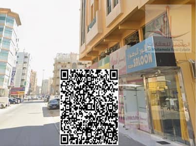 مبنی تجاري  للبيع في النخيل، عجمان - d792eccf-1852-47ce-b0c7-4943c234e04f. jpeg