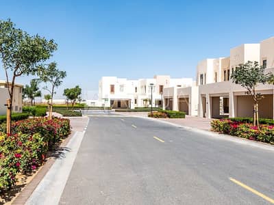 Exclusive MIra Oasis 3| Type G|Brand new Exclusive MIra Oasis 3| Type G|Brand new