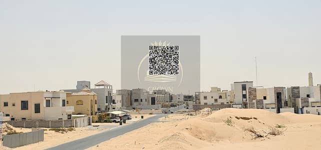 Участок Продажа в Аль Захья, Аджман - 3d330ed7-882e-42b5-aed6-e51fc64c596a. jpg