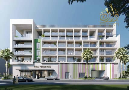 2 Bedroom Apartment for Sale in Jumeirah Village Circle (JVC), Dubai - e41c53f6d2583b1a5ad3545318f209d7. jpg