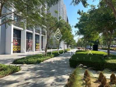 3 Bedroom Flat for Sale in Aljada, Sharjah - IMG_3587. jpeg