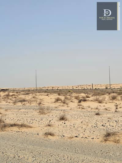 ارض سكنية  للبيع في السحمة، الشارقة - WhatsApp Image 2025-06-24 at 17.27. 39_8fc0f65c. jpg