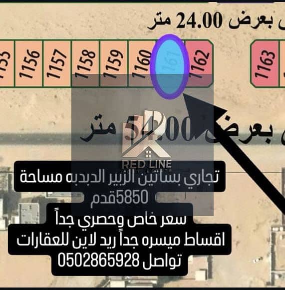 WhatsApp Image 2025-06-26 at 11.22. 08 PM. jpeg WhatsApp Image 2025-06-26 at 11.22. 08 PM. jpeg