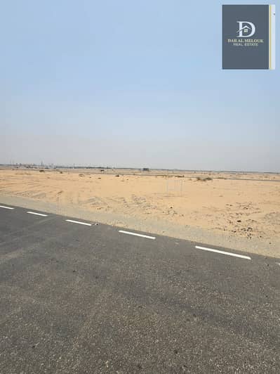 Plot for Sale in Muzairah, Sharjah - WhatsApp Image 2025-06-28 at 13.30. 12_344d68e3. jpg