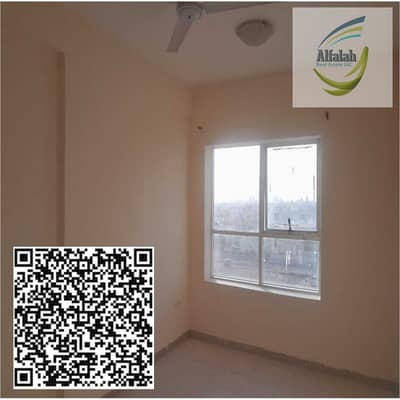 2 Bedroom Flat for Sale in Garden City, Ajman - A New Design - Made with PosterMyWall (1). jpg