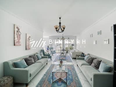 3 Bedroom Townhouse for Rent in Jumeirah Village Triangle (JVT), Dubai - Fully Furnished | Rarely available | Next to Mall
