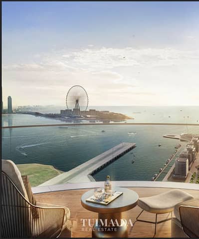 1 Bedroom Apartment for Sale in Dubai Harbour, Dubai - Screenshot 2025-06-09 135333. png