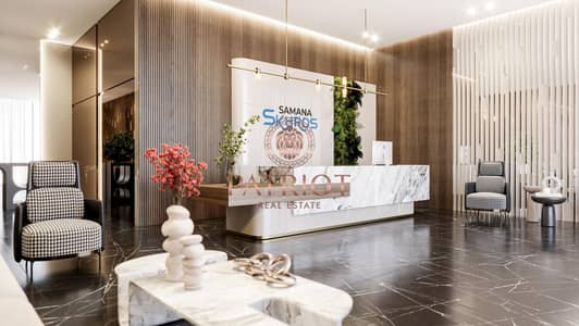 Studio for Sale in Arjan, Dubai - 8f0c71204a79850db21c355259070bbd. jpg
