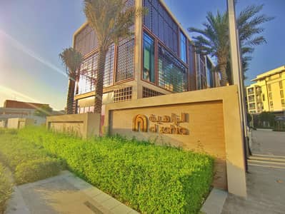 1 Bedroom Flat for Rent in Muwaileh, Sharjah - WH0poHwMHzeXasfqumthZxAuNLBY28Oz5kYHnyud