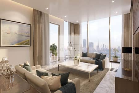 1 Bedroom Flat for Sale in Sobha Hartland, Dubai - Luxury 1BR | Lagoon View | Spacious and Bright