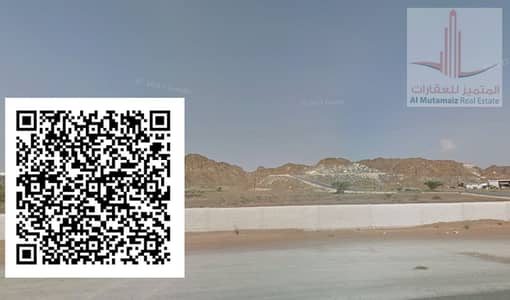 马斯福特， 阿治曼 住宅地块待售 - image. png