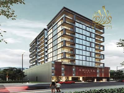 2 Bedroom Apartment for Sale in Al Satwa, Dubai - 4656b2adb1f742dfb614148175769dad. jpg
