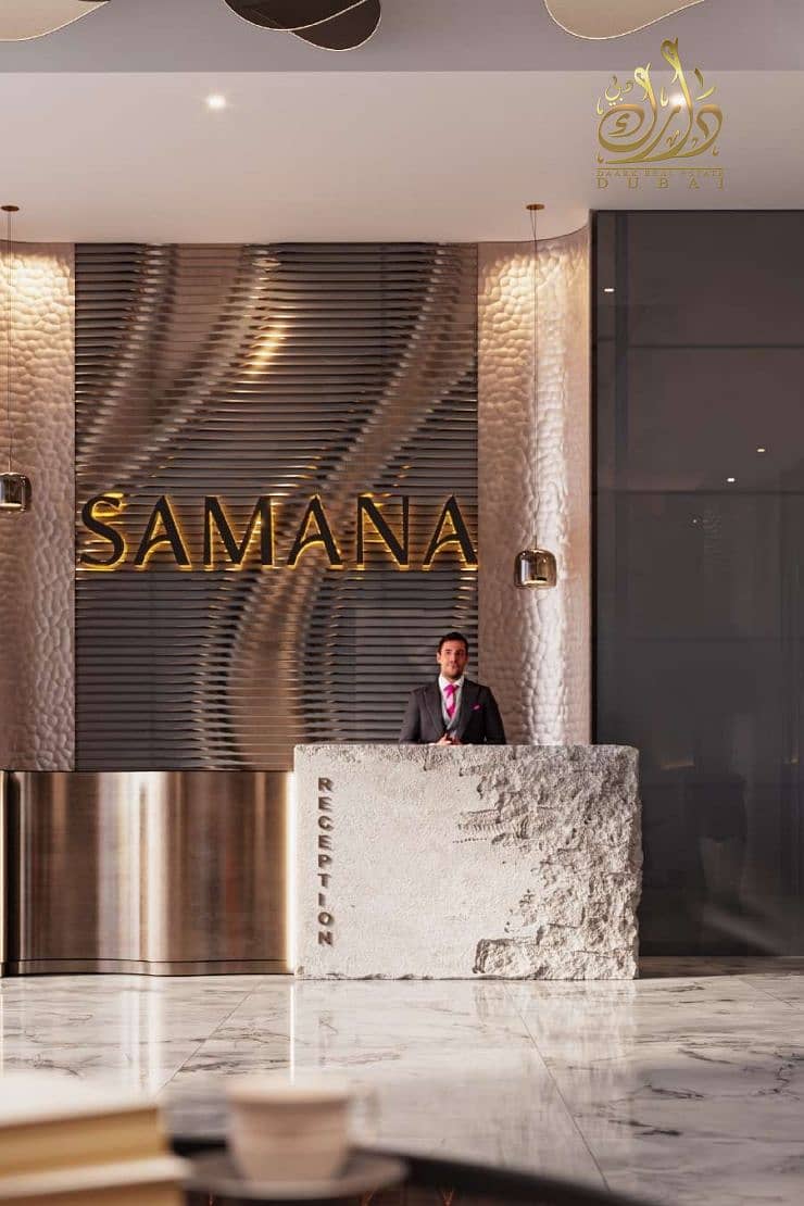 4 samana-parkville_9xWAa_xl. jpg