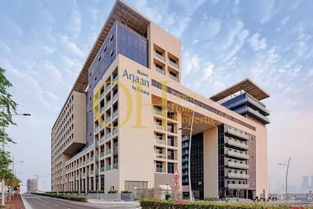 Studio for Sale in Saadiyat Island, Abu Dhabi - Untitled Project - 2024-09-17T163825.163_cleanup. jpg