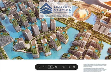 Студия Продажа в Дубай Саут, Дубай - Marketing material 2. JPG