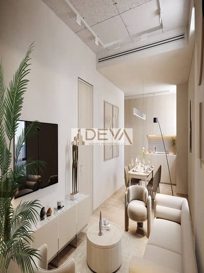 1 Bedroom Apartment for Sale in City of Arabia, Dubai - LIVING ROOM 2 (1). jpg