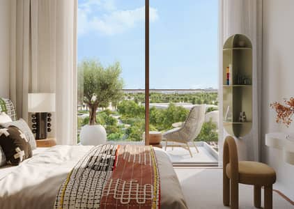 1 Bedroom Flat for Sale in Dubai Hills Estate, Dubai - 9. png