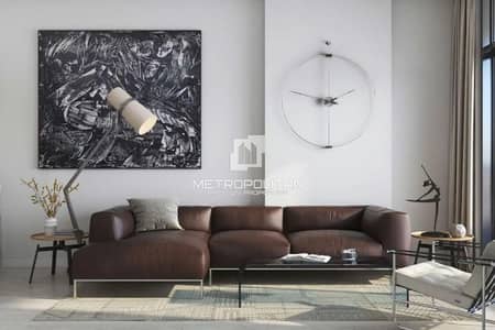 Studio for Sale in Jumeirah Village Circle (JVC), Dubai - Smart Home Studio | Fully Furnished | 1% Monthly