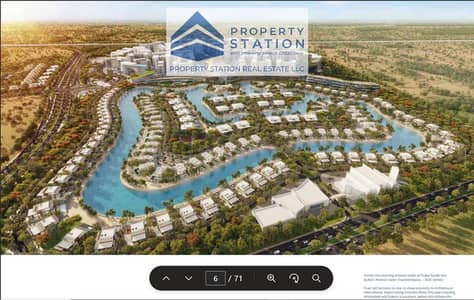 1 Bedroom Flat for Sale in Dubai South, Dubai - Marketing material 1. JPG
