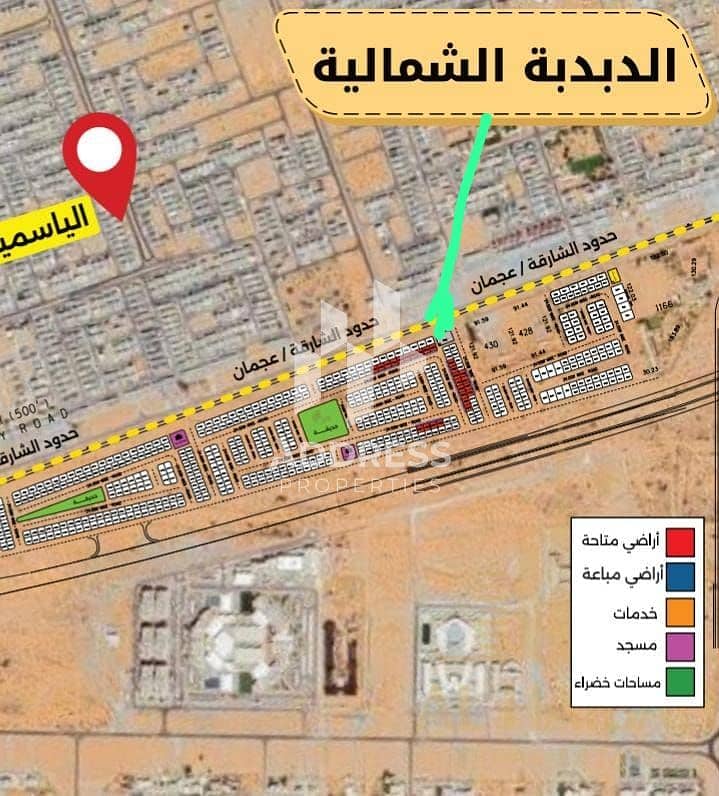 الرحمانية. jpeg الرحمانية. jpeg