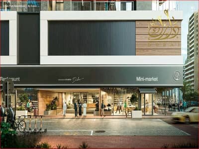 2 Bedroom Apartment for Sale in Jumeirah Village Circle (JVC), Dubai - 3. jpg